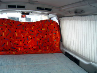 �J�[�e������̖ډB���ł�