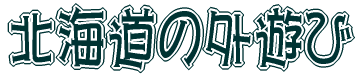 kC̊OV