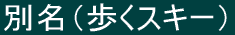XL[