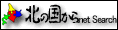 k̍lbgT[`